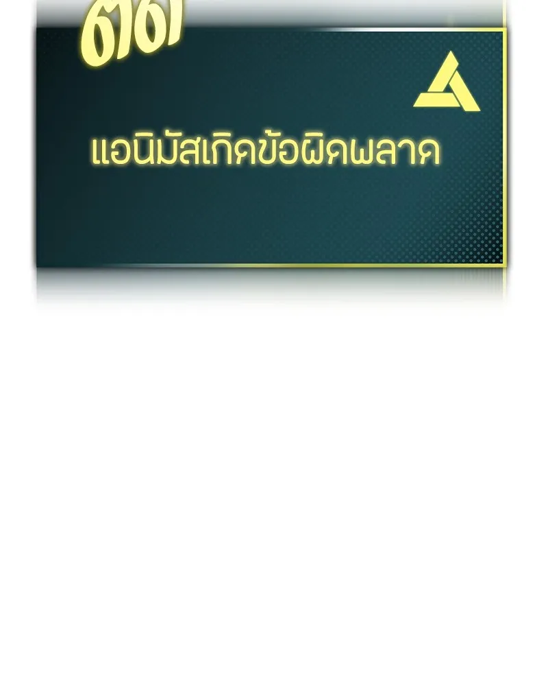 หน้า 177
