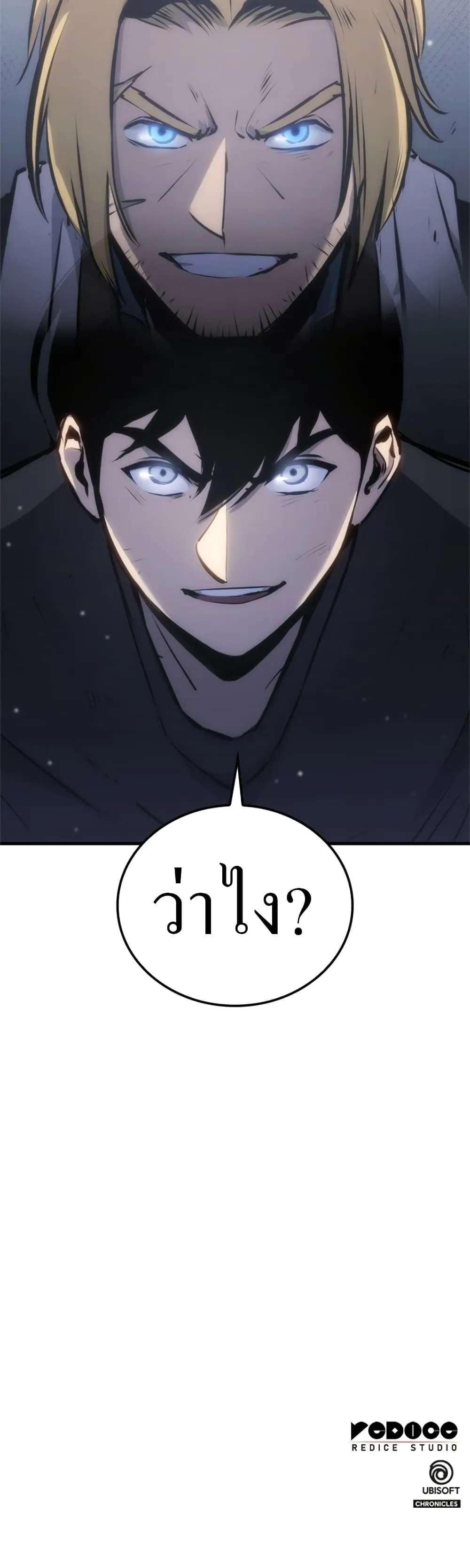 หน้า 56