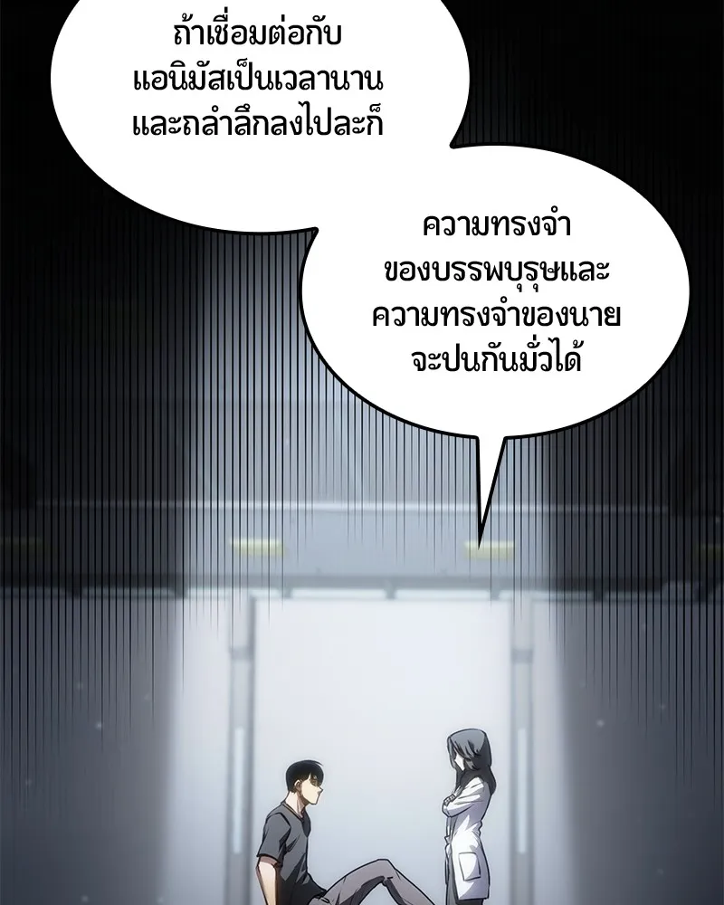 หน้า 72