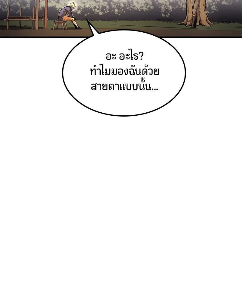 หน้า 106