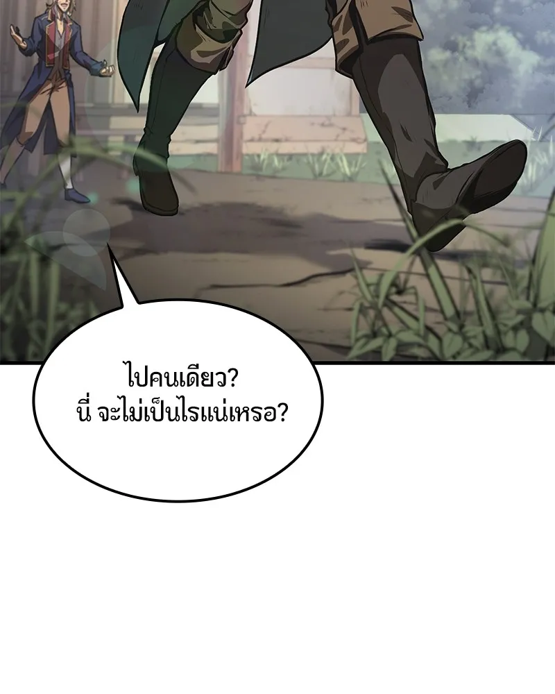 หน้า 132