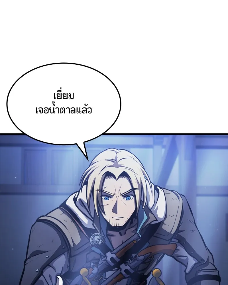 หน้า 180
