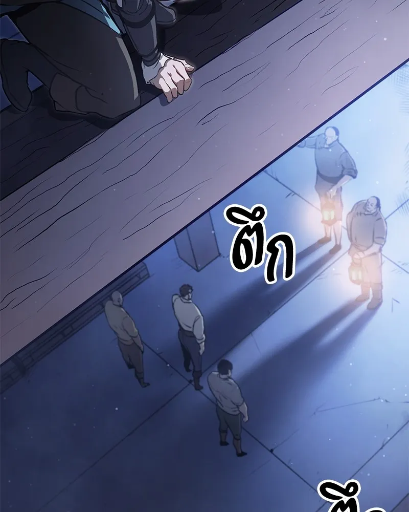 หน้า 191