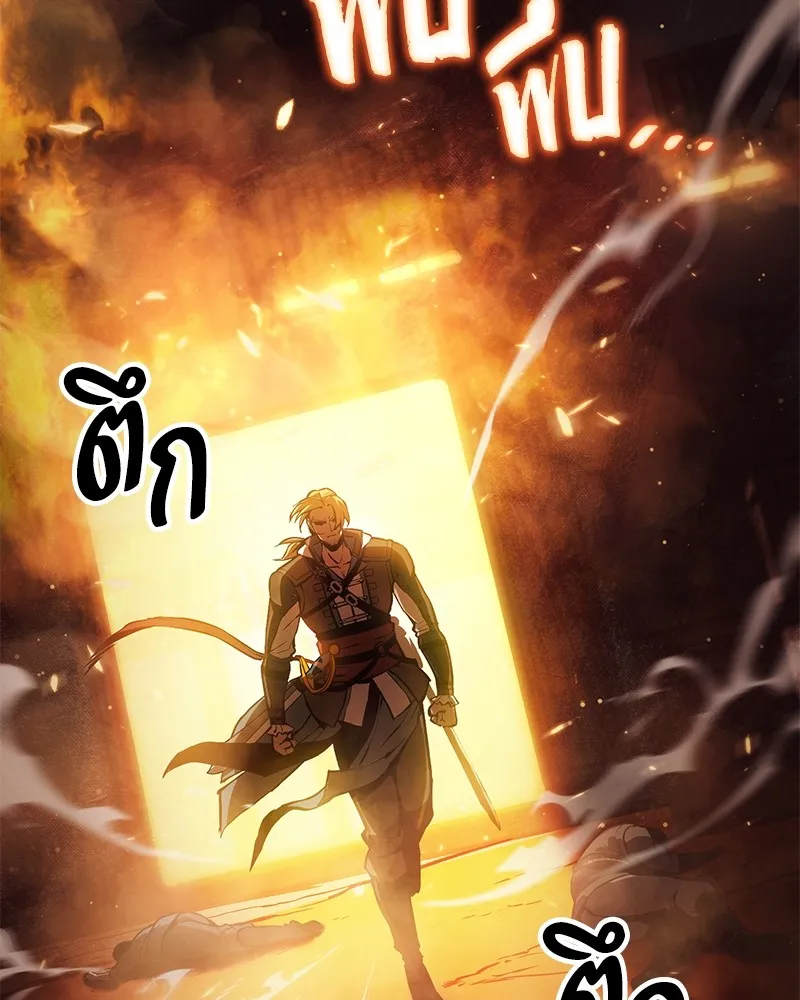 หน้า 94