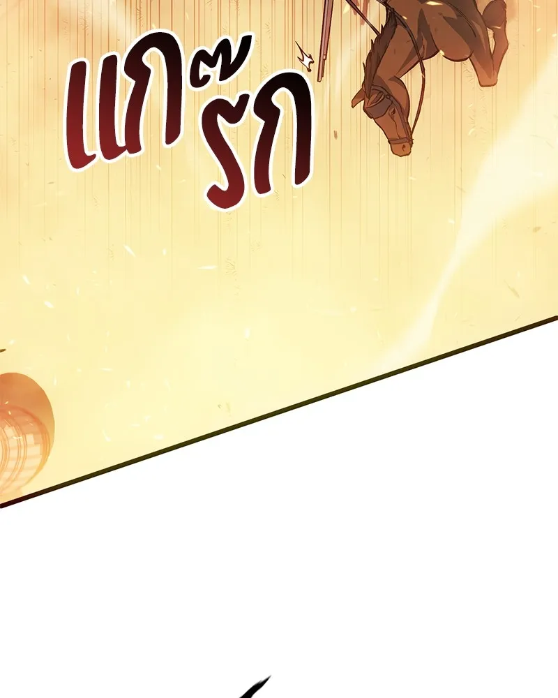 หน้า 102
