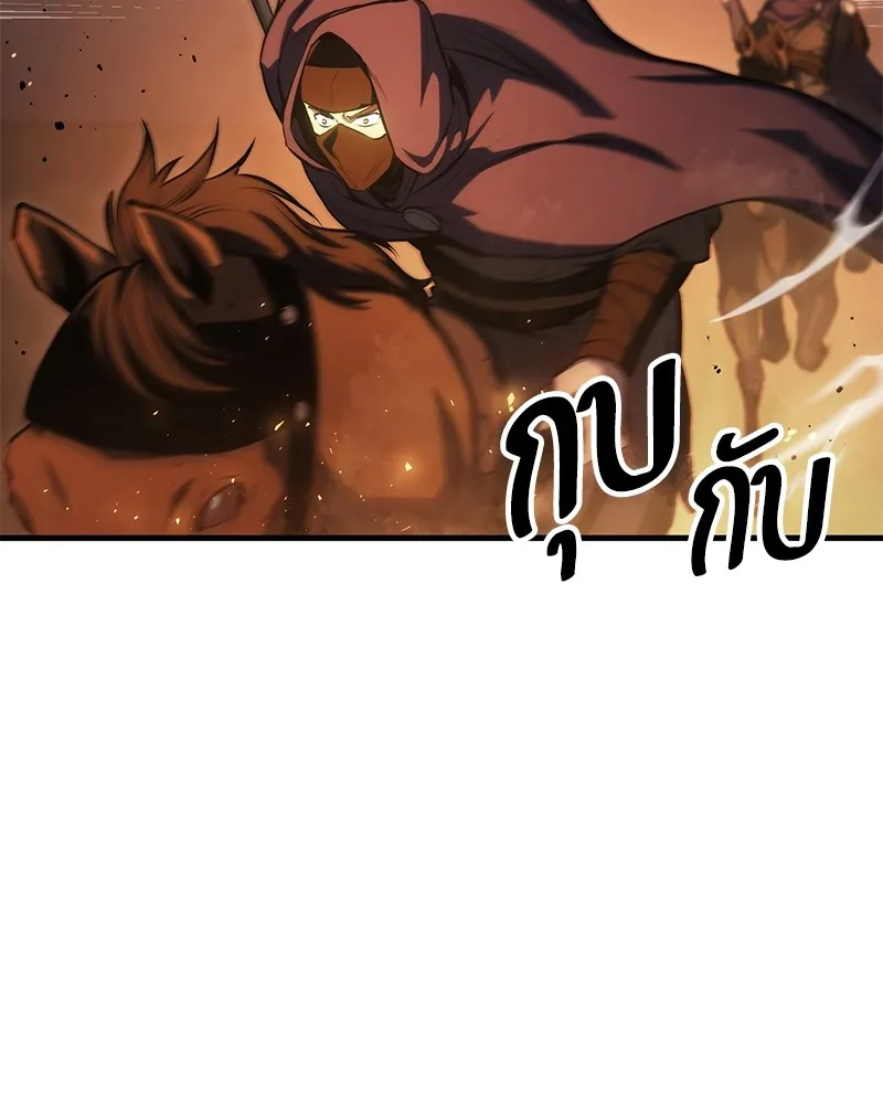 หน้า 106