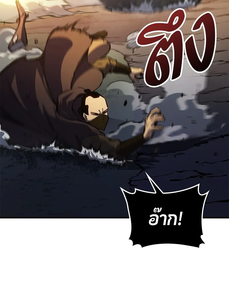 หน้า 124