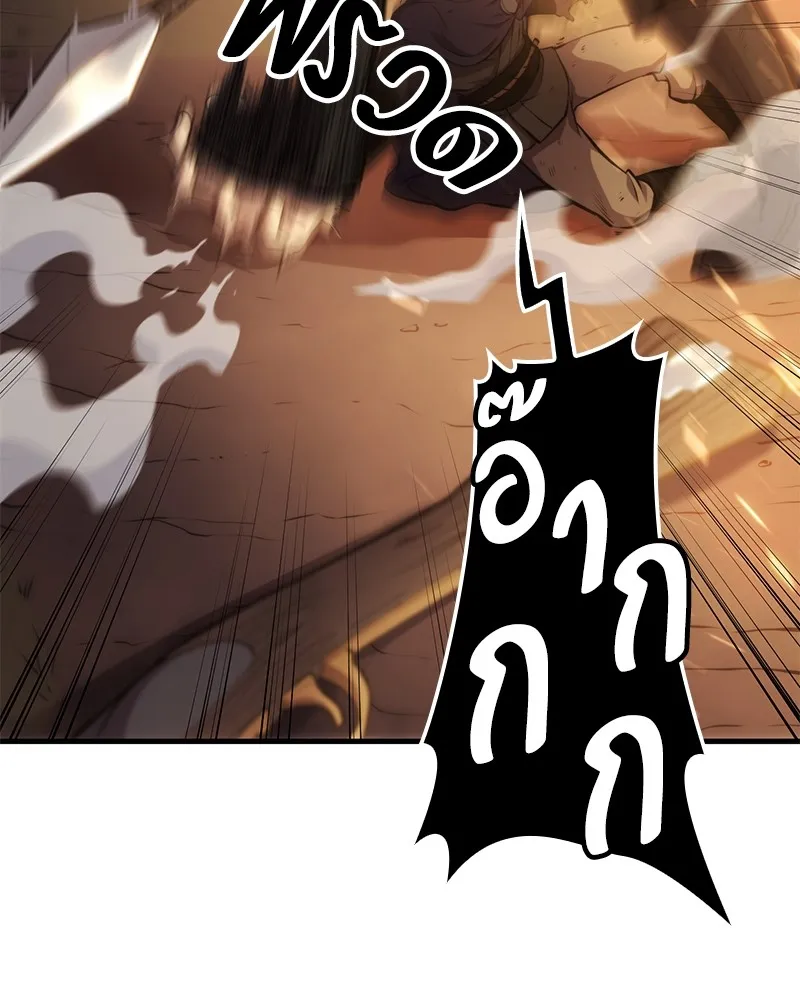 หน้า 128