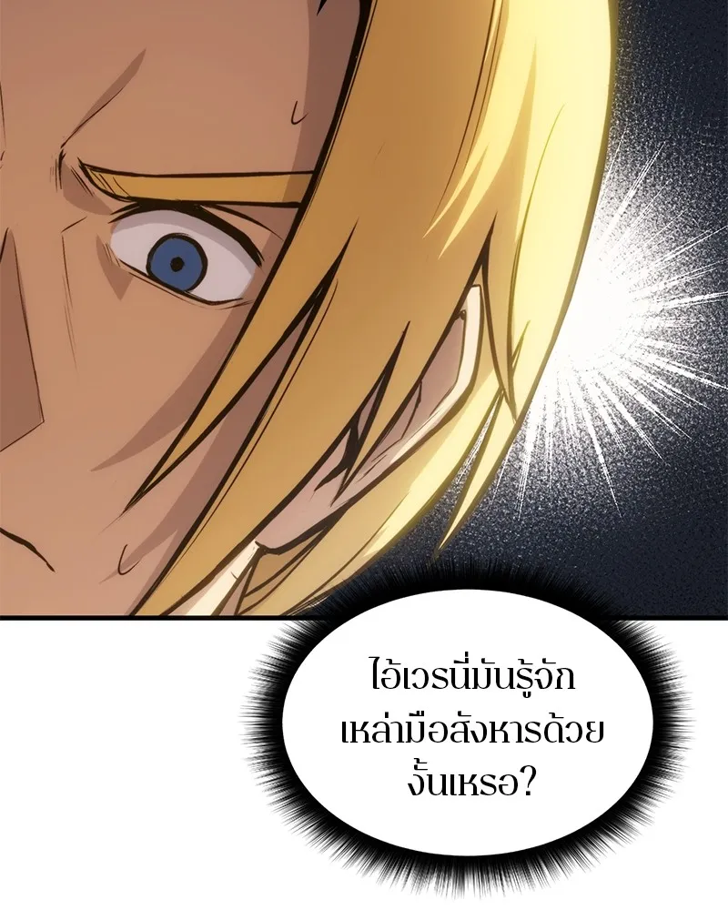 หน้า 135