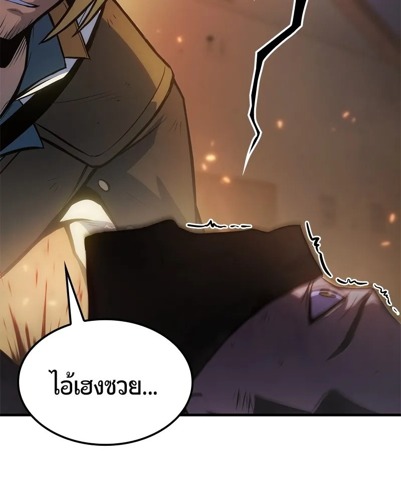 หน้า 141