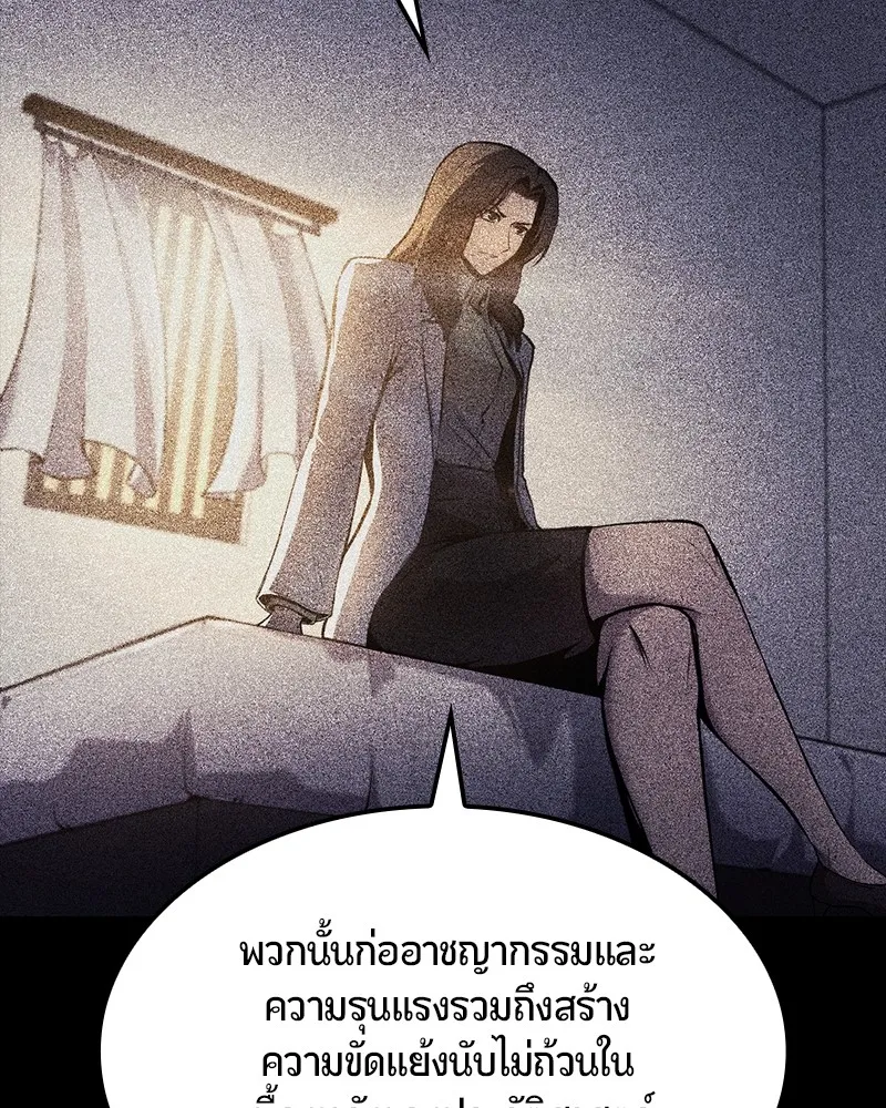 หน้า 149