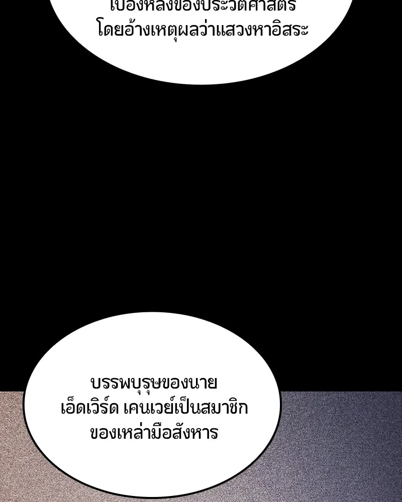 หน้า 150