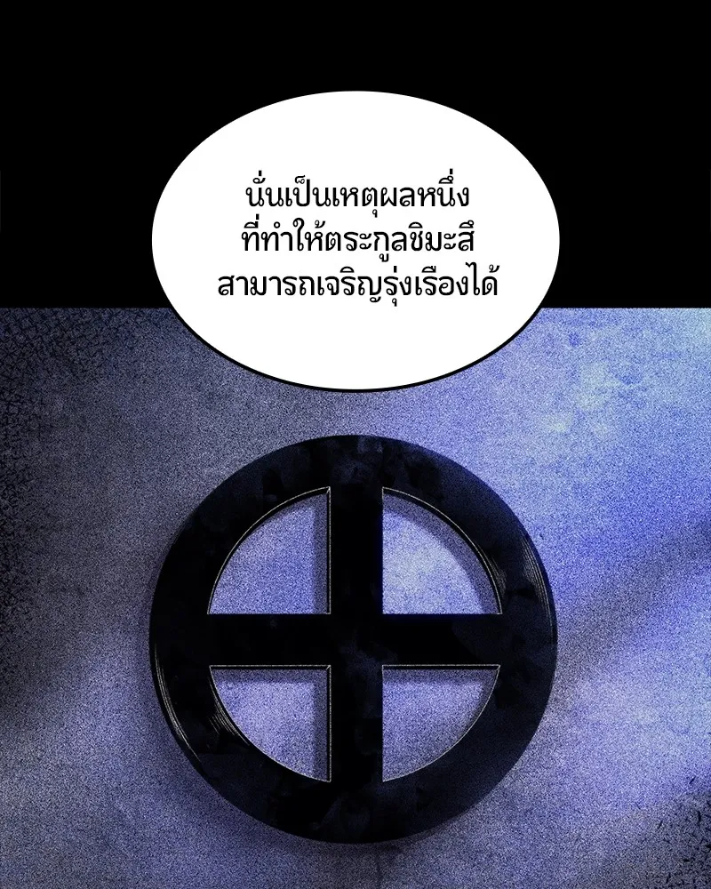 หน้า 155
