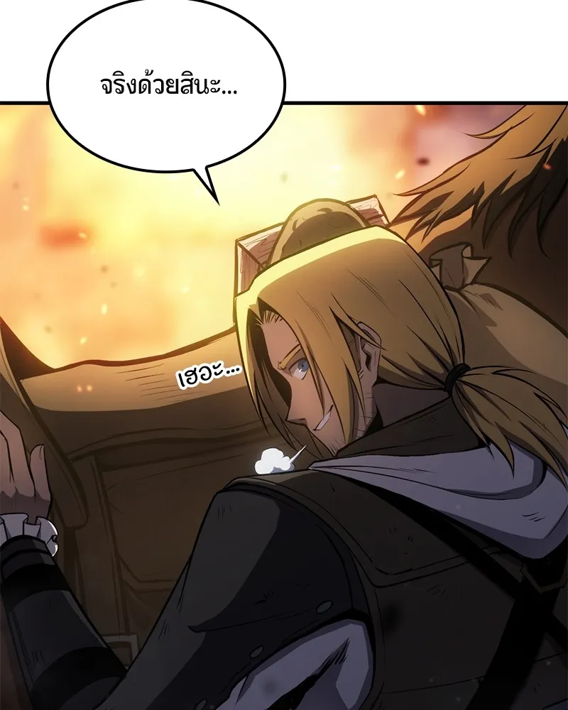 หน้า 174