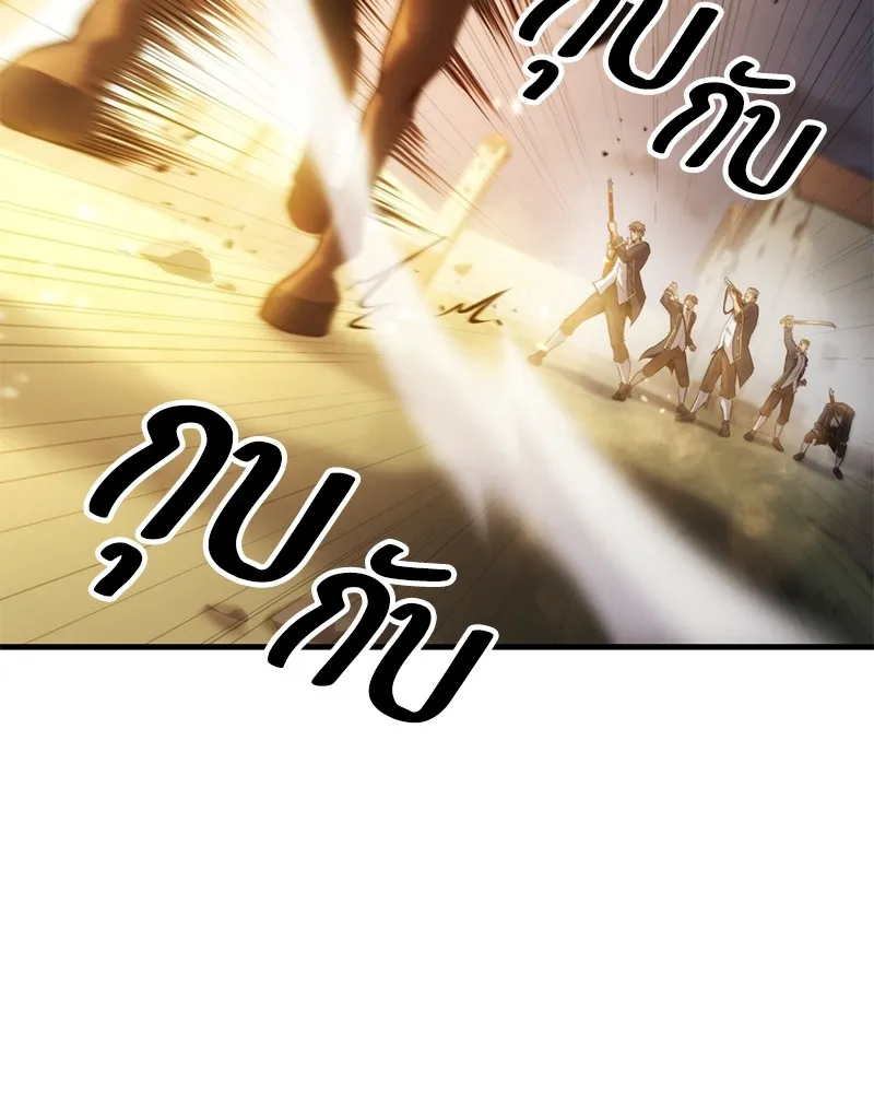 หน้า 177