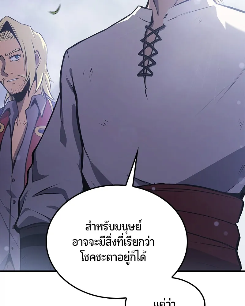 หน้า 94