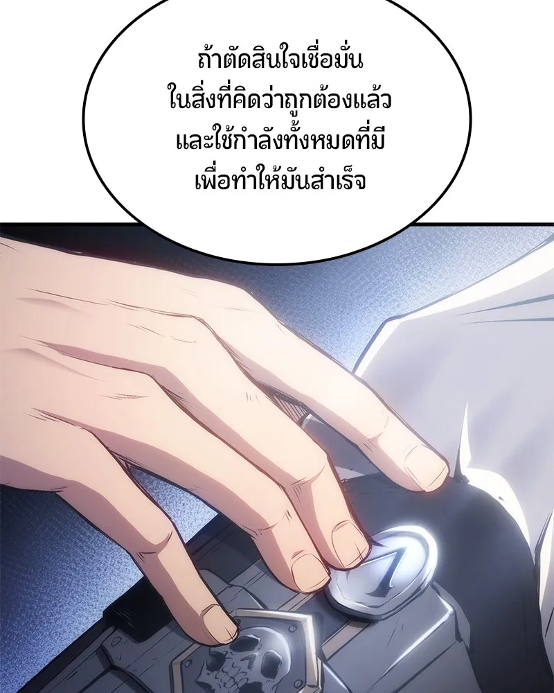 หน้า 100