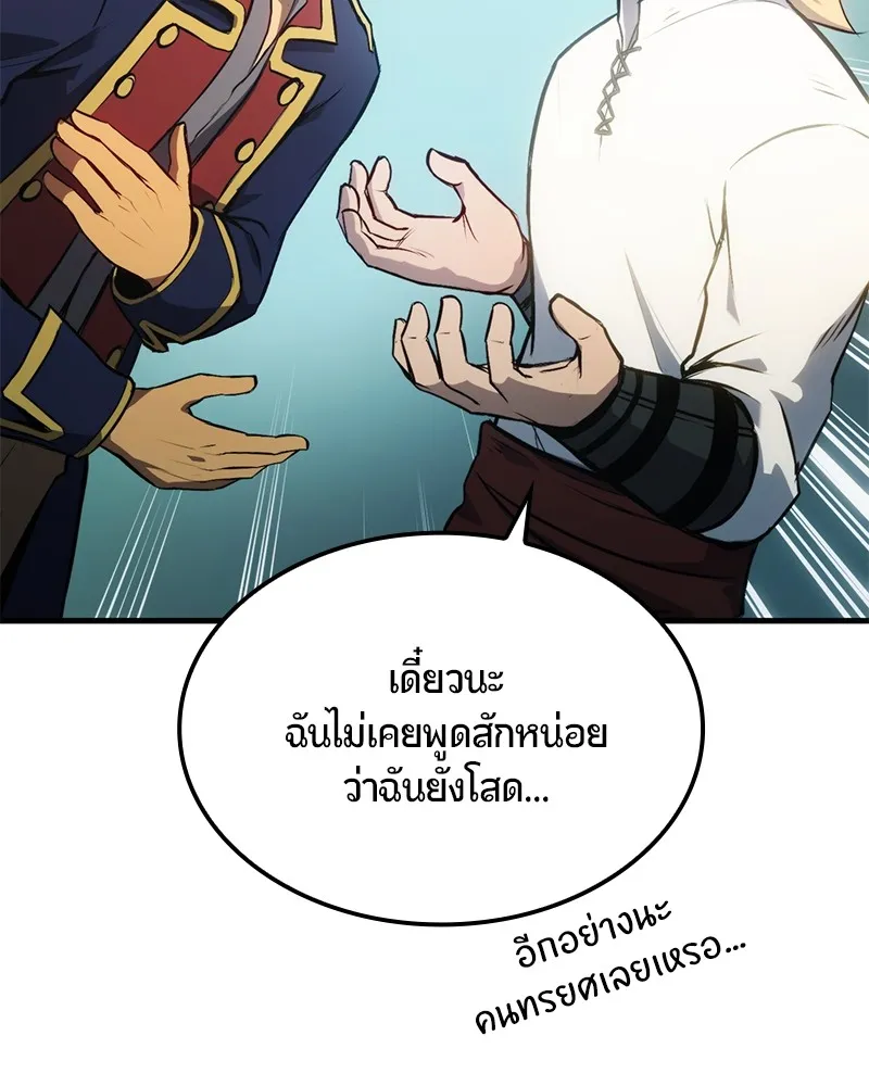 หน้า 114