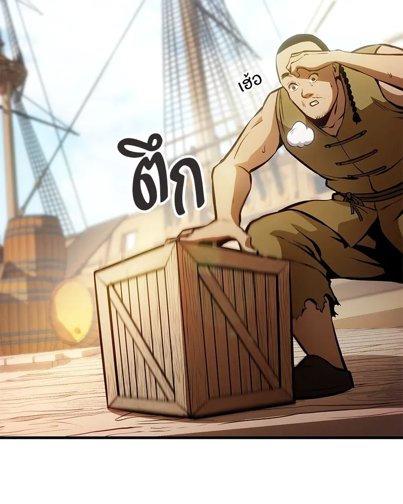 หน้า 133