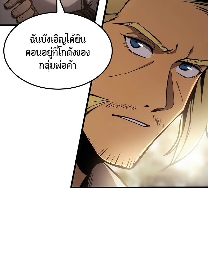 หน้า 140