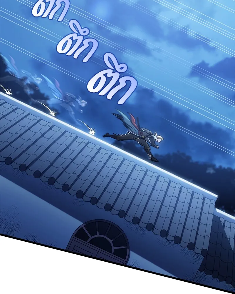 หน้า 113