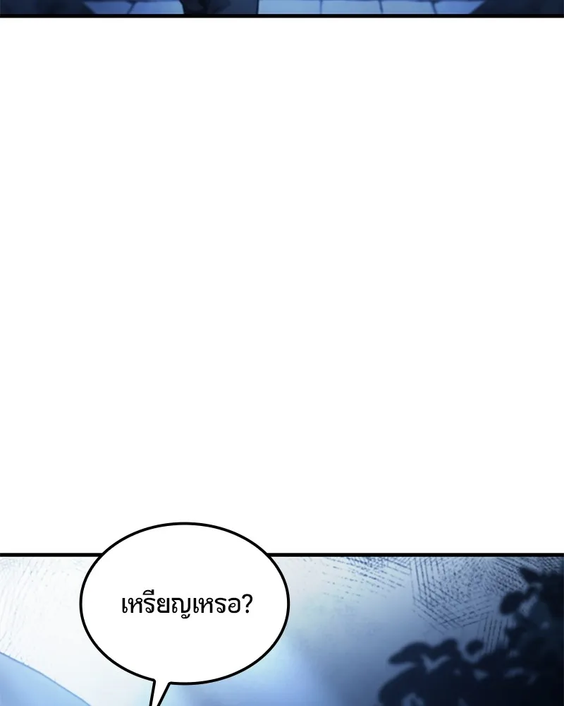 หน้า 126
