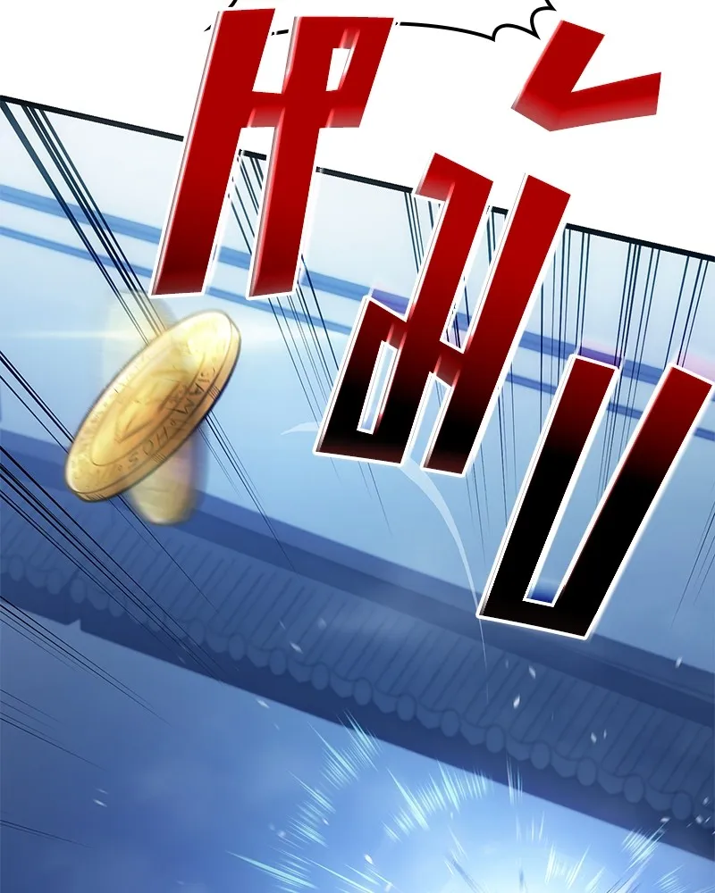 หน้า 134