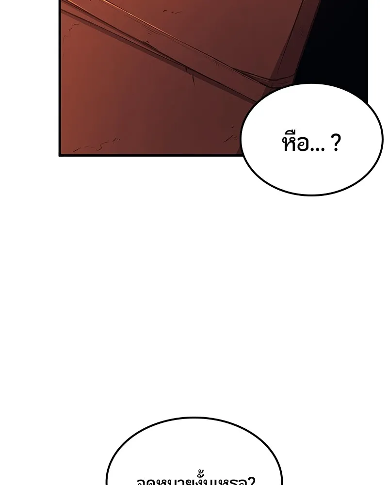 หน้า 165