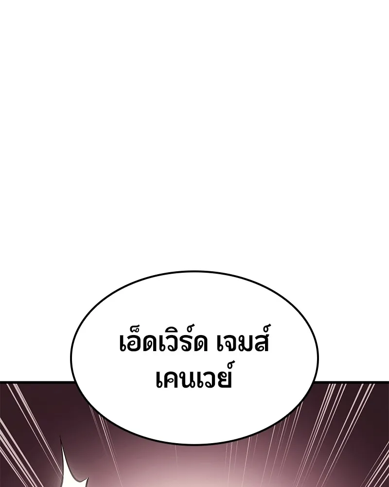 หน้า 178