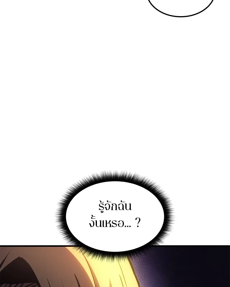 หน้า 180