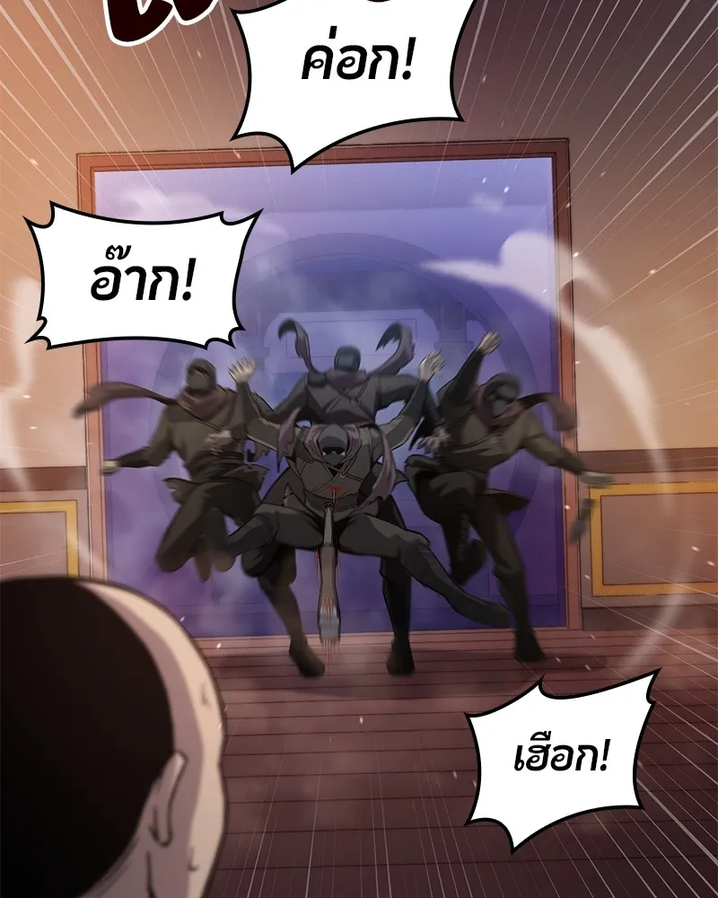 หน้า 89