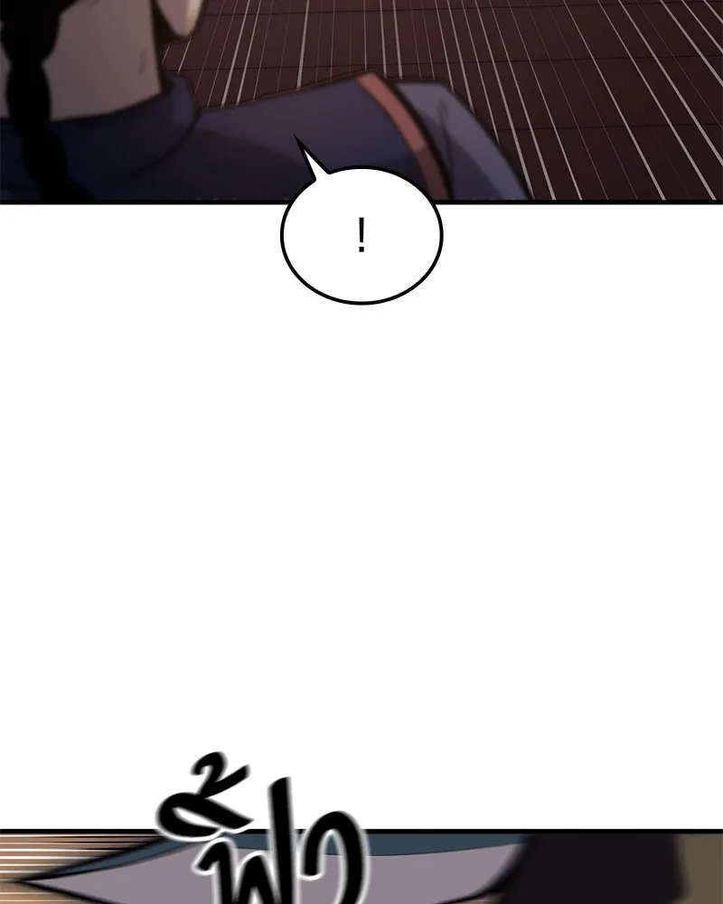 หน้า 90