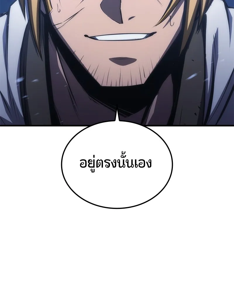 หน้า 100