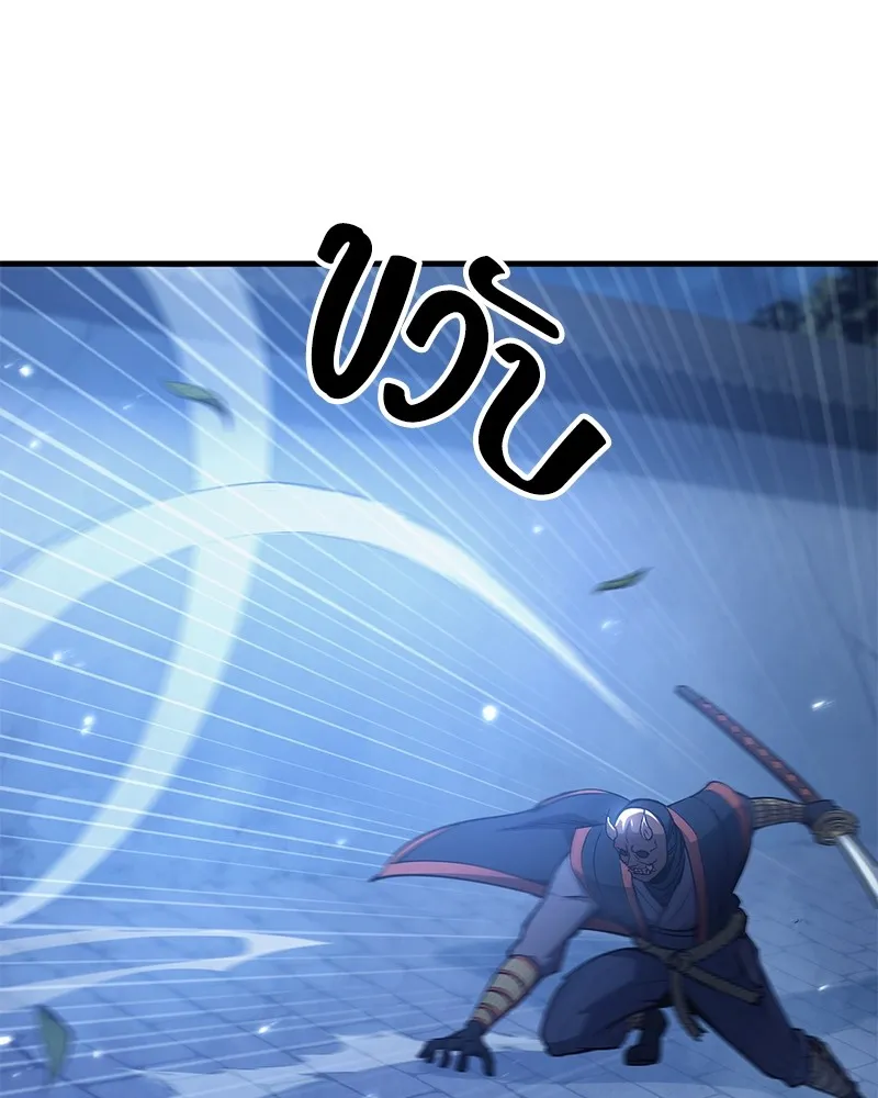 หน้า 114