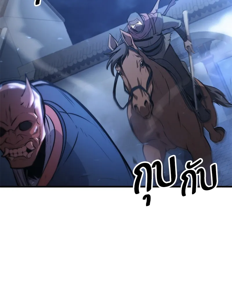 หน้า 134