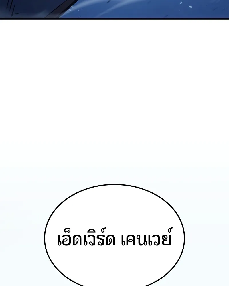 หน้า 148