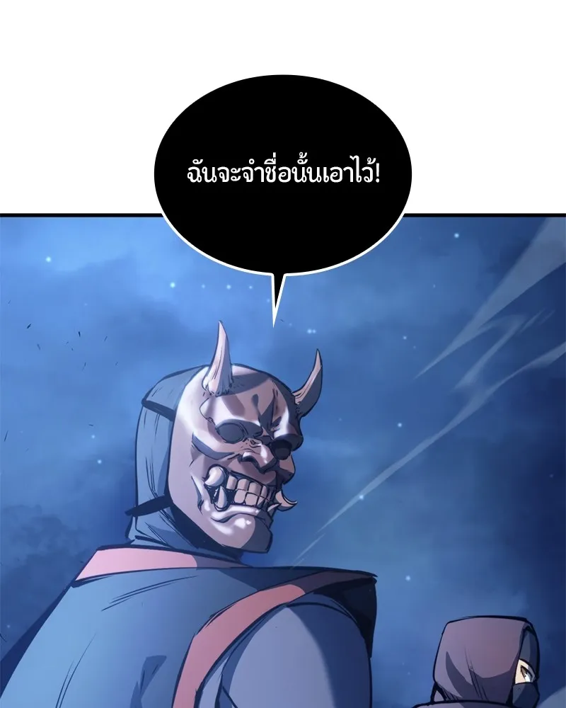 หน้า 152
