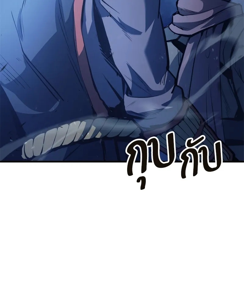 หน้า 153