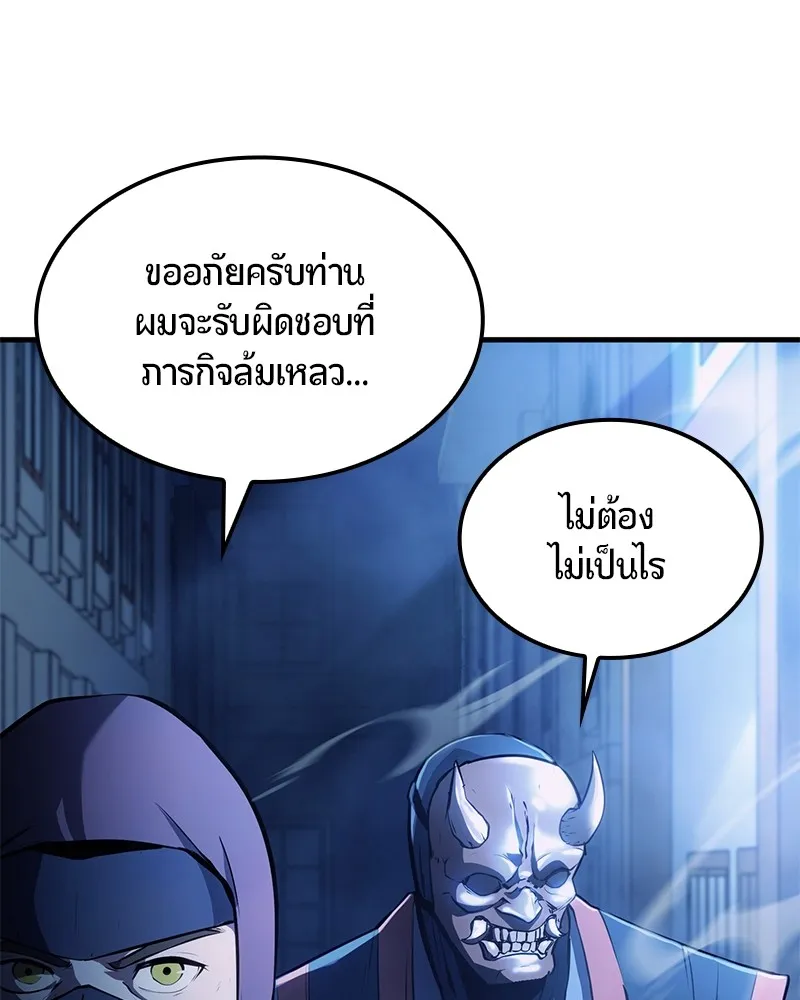 หน้า 164