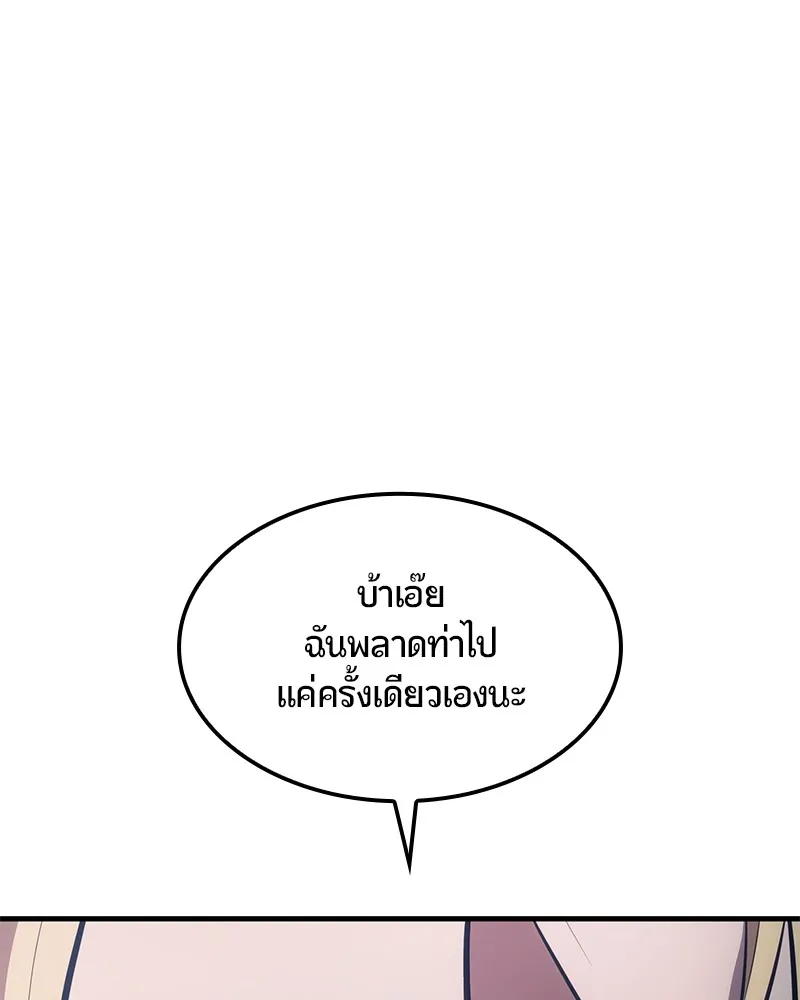 หน้า 168