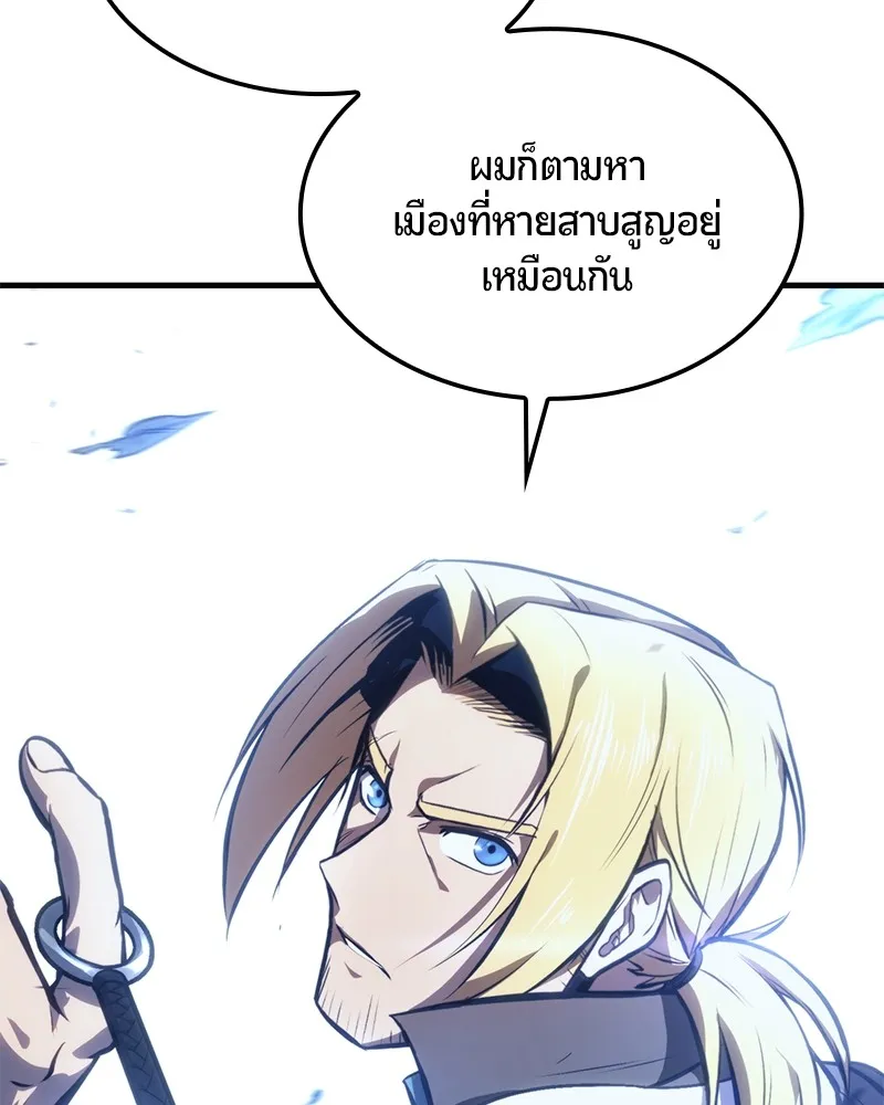 หน้า 102