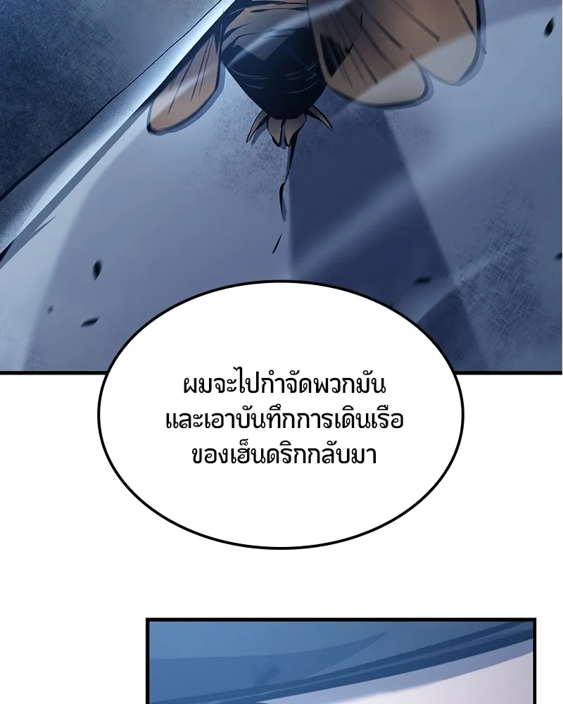 หน้า 115