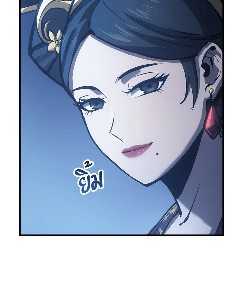 หน้า 134