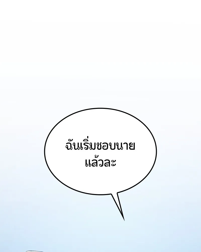 หน้า 135