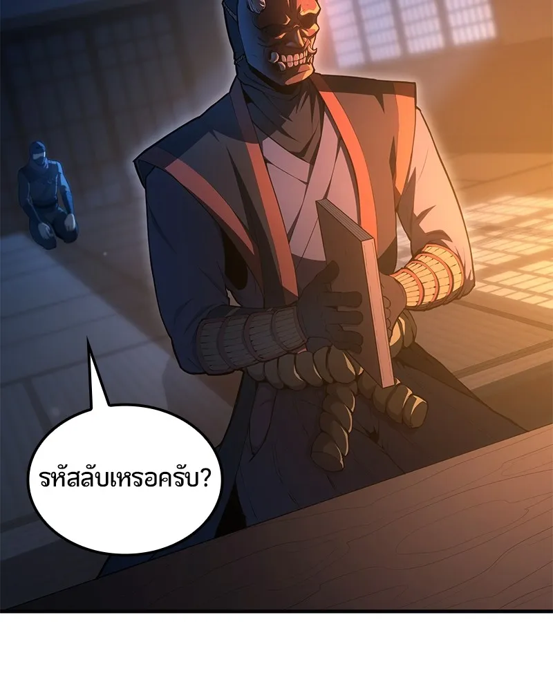 หน้า 154