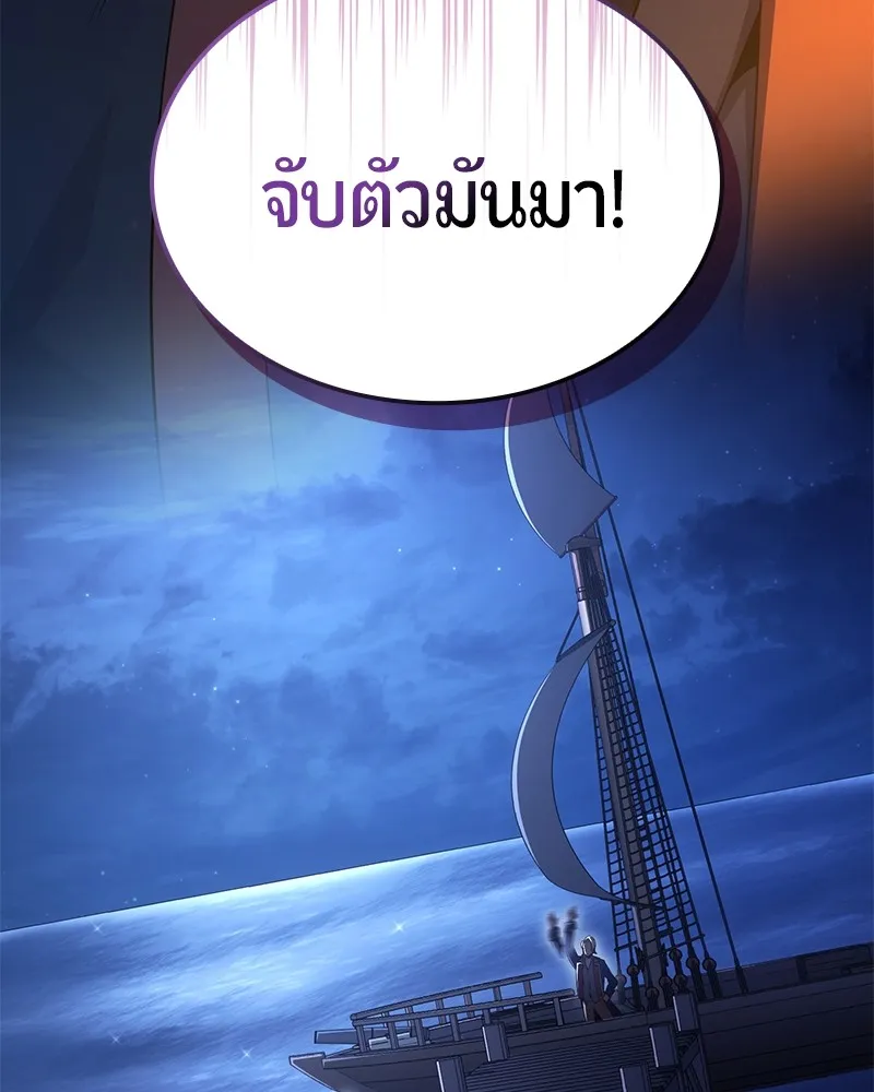 หน้า 164