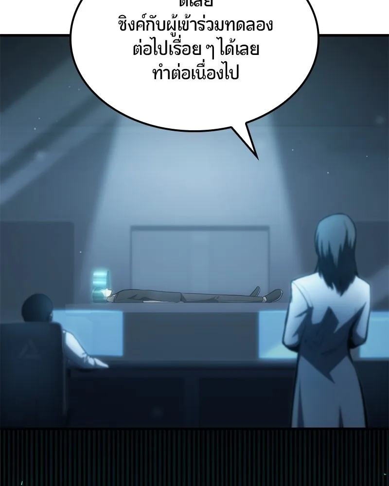 หน้า 91