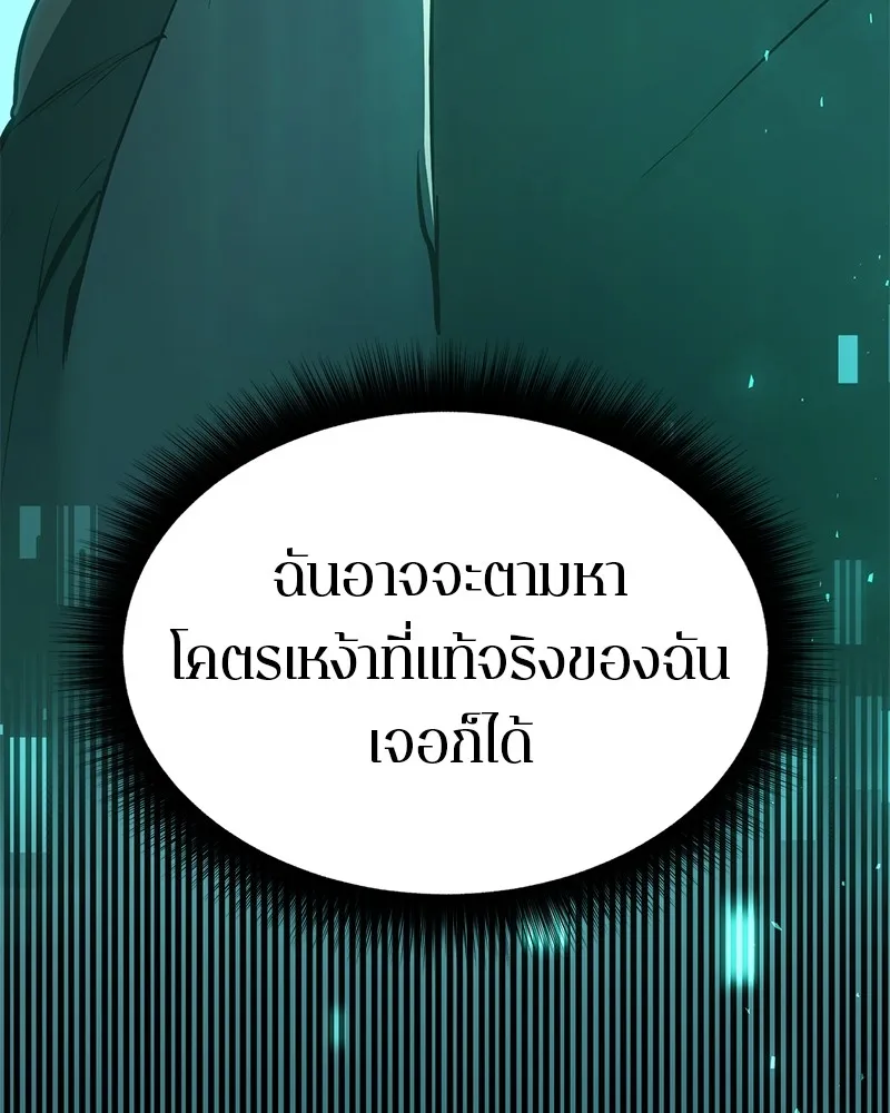 หน้า 94