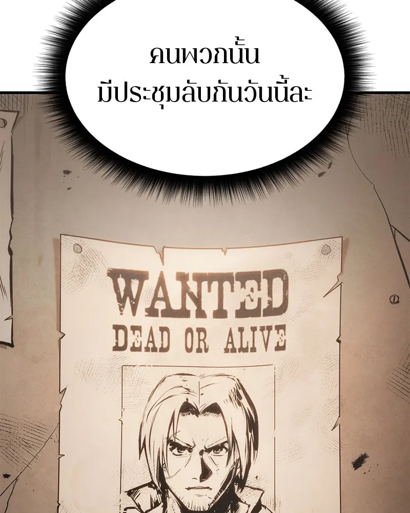 หน้า 105