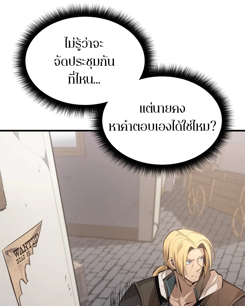 หน้า 107